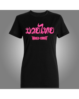 Camiseta Feminina World Combat Muay Thai - Preta
