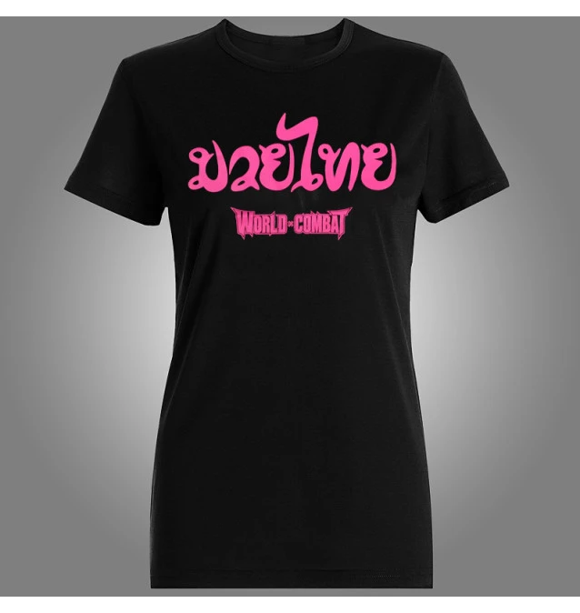 Camiseta Feminina World Combat Muay Thai - Preta