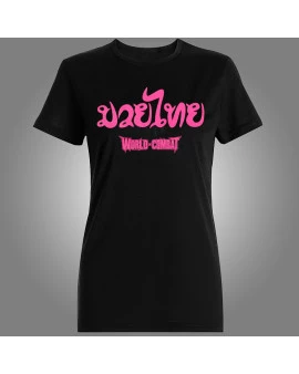 Camiseta Feminina World Combat Muay Thai - Preta